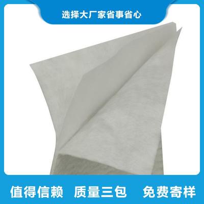 无纺土工布在车库水稳层养护中的关键作用与应用优势