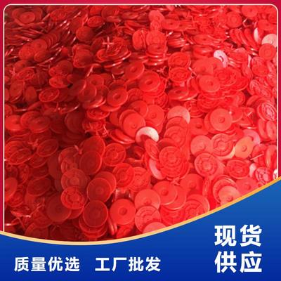 热熔垫圈技术革新助力土工布行业高效施工与新纪元